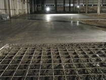 Производство или изготовление бетона